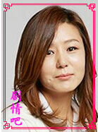 ����sos��Ⱦ�����Ա��_ȫ����Ա�������