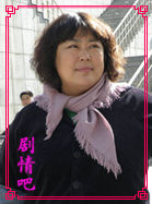 �ҵ�����ĸ����Ա��_ȫ����Ա�������