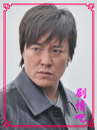 �ҵ�����ĸ����Ա��_ȫ����Ա�������