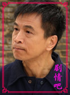 ���Ӿ績����Ա��_ȫ����Ա�������