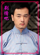 ���Ӿ績����Ա��_ȫ����Ա�������