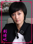 �ҵ��ഺ˭������Ա��_ȫ����Ա�������