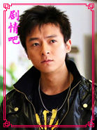 �ҵ��ഺ˭������Ա��_ȫ����Ա�������