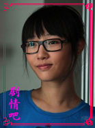 �ҵ��ഺ˭������Ա��_ȫ����Ա�������