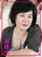 �ҵ��ഺ˭������Ա��_ȫ����Ա�������