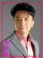 �ճ���ү��Ա��_ȫ����Ա�������