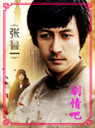 Ѫɫ�µ���Ա��_ȫ����Ա�������