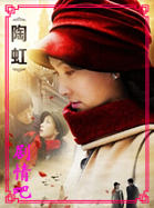 Ѫɫ�µ���Ա��_ȫ����Ա�������