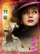 Ѫɫ�µ���Ա��_ȫ����Ա�������