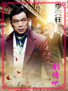 Ѫɫ�µ���Ա��_ȫ����Ա�������