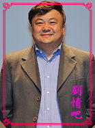 Ѫɫ�µ���Ա��_ȫ����Ա�������