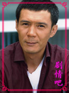 Ѫɫ�µ���Ա��_ȫ����Ա�������