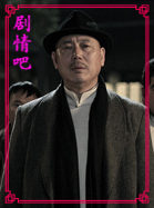 Ѫɫ�µ���Ա��_ȫ����Ա�������