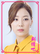 ��˵��ħŮ��Ա��_ȫ����Ա�������