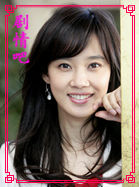 ��˵��ħŮ��Ա��_ȫ����Ա�������