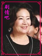 ��˵��ħŮ��Ա��_ȫ����Ա�������