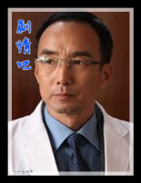 �鶨��������Ա��_ȫ����Ա�������