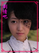 ��ɫ������Ա��_ȫ����Ա�������