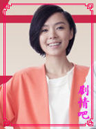 �ô�һ������Ա��_ȫ����Ա�������