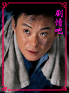 �ֵܳ�����Ա��_ȫ����Ա�������