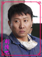 �ֵܳ�����Ա��_ȫ����Ա�������