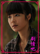 �ֵܳ�����Ա��_ȫ����Ա�������