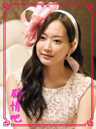 ���۵�������Ա��_ȫ����Ա�������