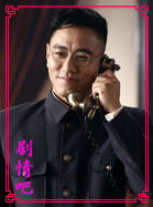 ����1929��Ա��_ȫ����Ա�������