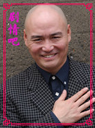 �ڱ����Ӿ���Ա��_ȫ����Ա�������