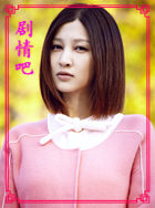 ����Ů����������Ա��_ȫ����Ա�������