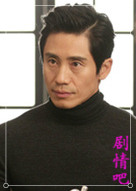 �����������Ա��_ȫ����Ա�������