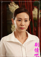 �����������Ա��_ȫ����Ա�������