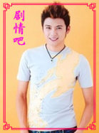 ��ƻ����԰��Ա��_ȫ����Ա�������