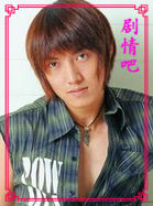 ��ƻ����԰��Ա��_ȫ����Ա�������