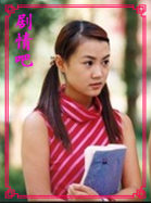 ��ƻ����԰��Ա��_ȫ����Ա�������