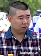 �޸��Ϲ���������Ա��_ȫ����Ա�������