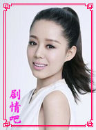 �ഺ��ïʱ��Ա��_ȫ����Ա�������