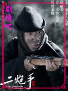 ��������Ա��_ȫ����Ա�������