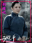 ��������Ա��_ȫ����Ա�������