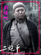 ��������Ա��_ȫ����Ա�������