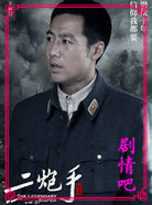 ��������Ա��_ȫ����Ա�������