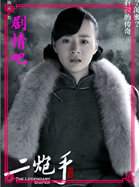 ��������Ա��_ȫ����Ա�������