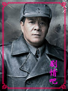 ��������Ա��_ȫ����Ա�������