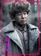 ��������Ա��_ȫ����Ա�������