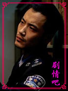 ȫ��ͨ����Ա��_ȫ����Ա�������_��Ӱ