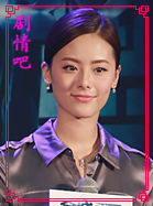 ȫ��ͨ����Ա��_ȫ����Ա�������_��Ӱ