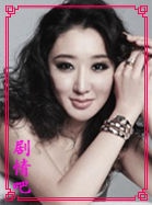 ȫ��ͨ����Ա��_ȫ����Ա�������_��Ӱ