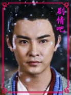 ͨ����ʽ���Ա��_ȫ����Ա�������