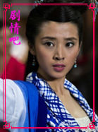 ͨ����ʽ���Ա��_ȫ����Ա�������