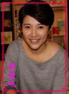 ������Ա��_ȫ����Ա�������